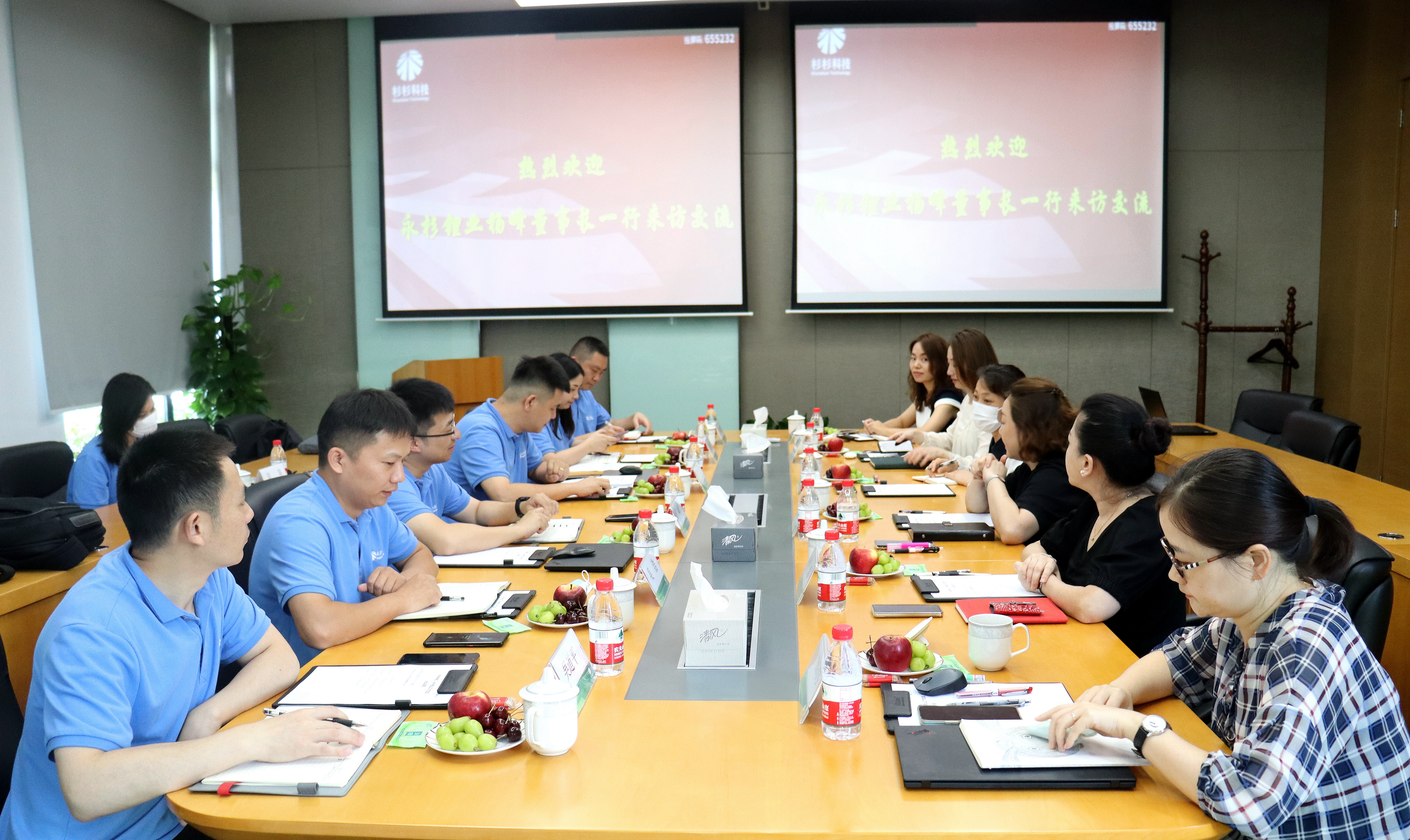 首页 - 欧博ABG集团官方网站