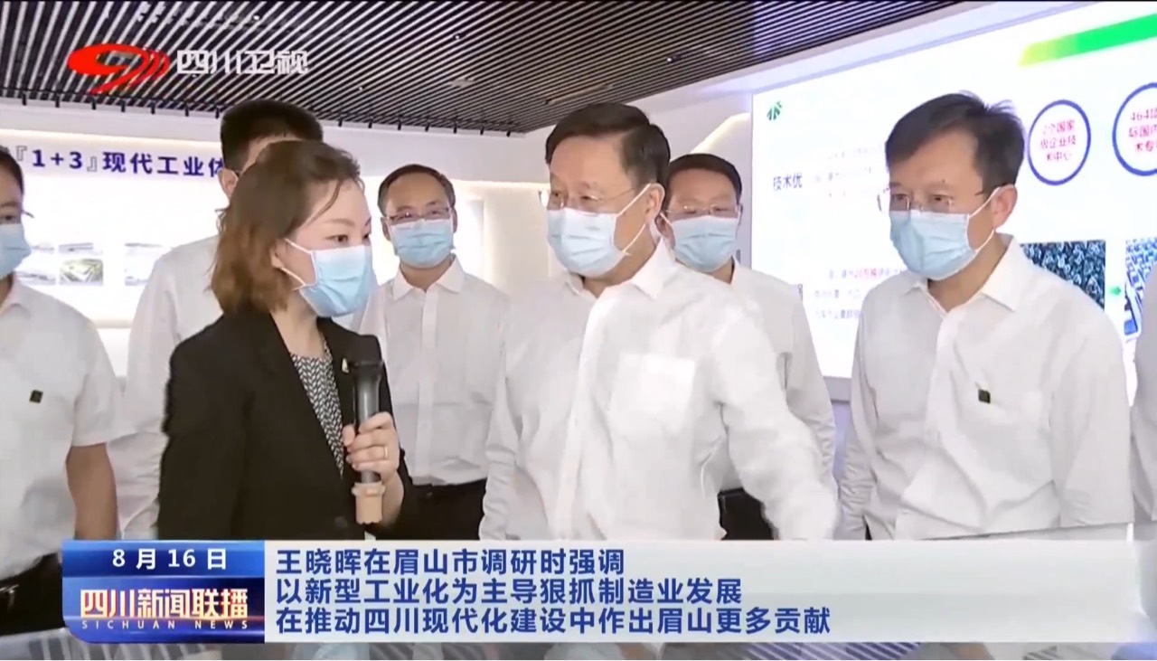 首页 - 欧博ABG集团官方网站
