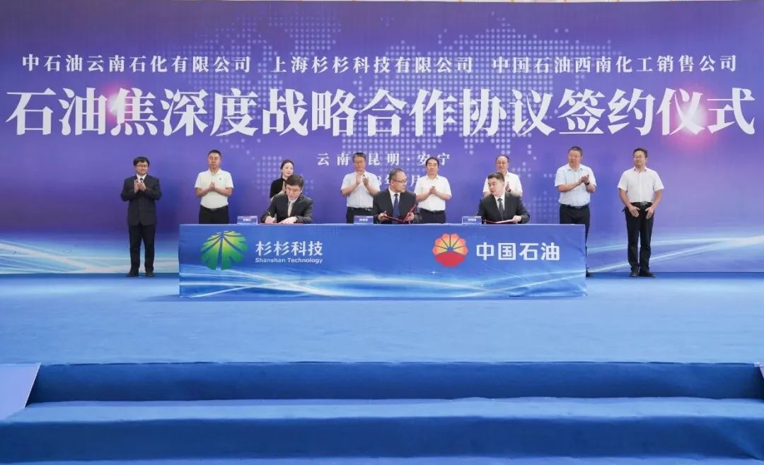 首页 - 欧博ABG集团官方网站