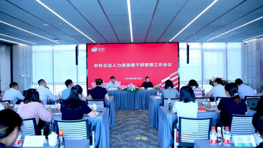 首页 - 欧博ABG集团官方网站