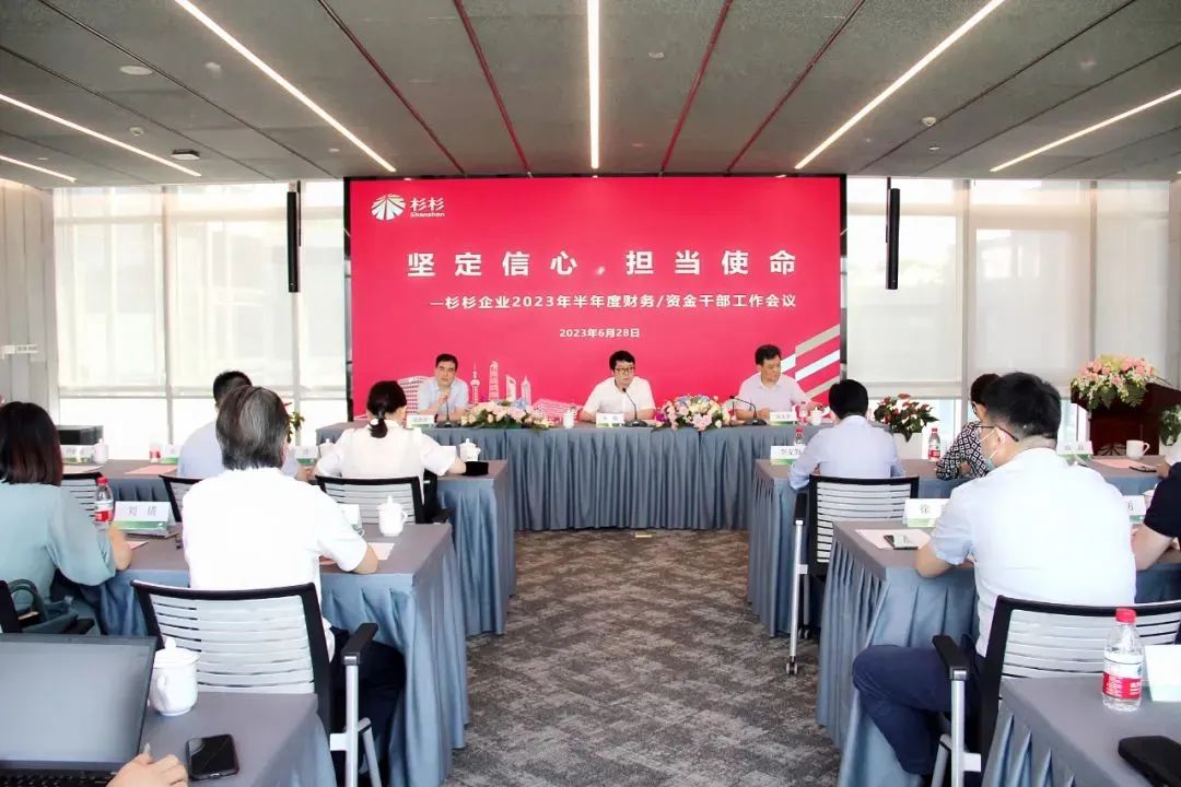 首页 - 欧博ABG集团官方网站