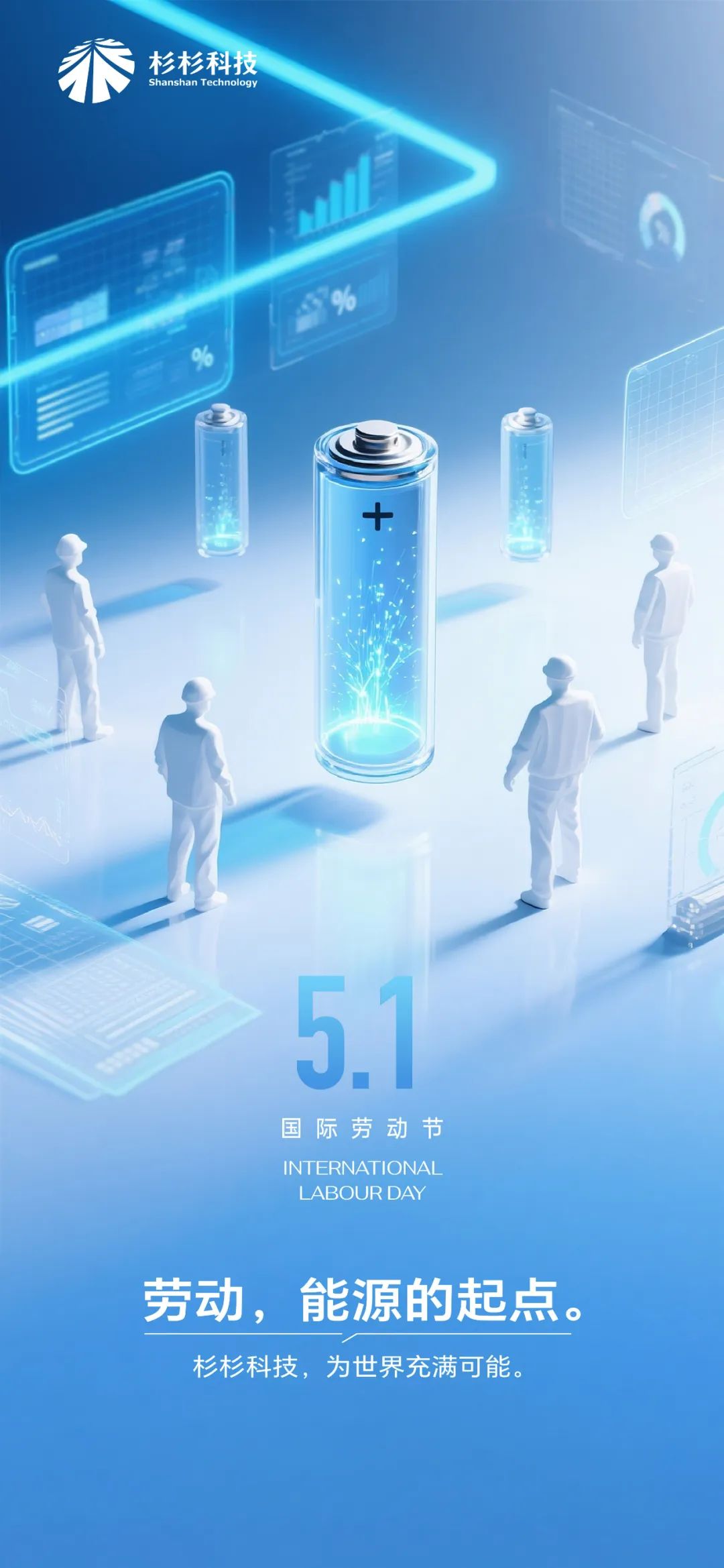 首页 - 欧博ABG集团官方网站