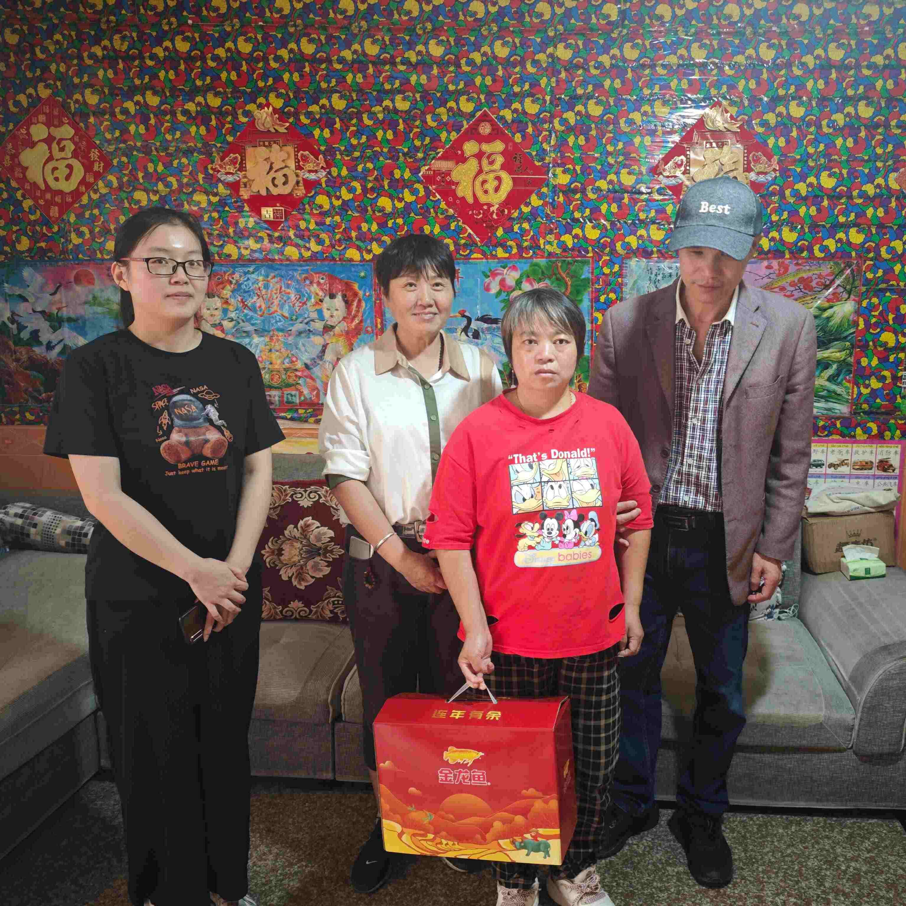 ningbogongchangdangzhibuweiwenjieduifupinkunnannonghu(1)(1).jpg